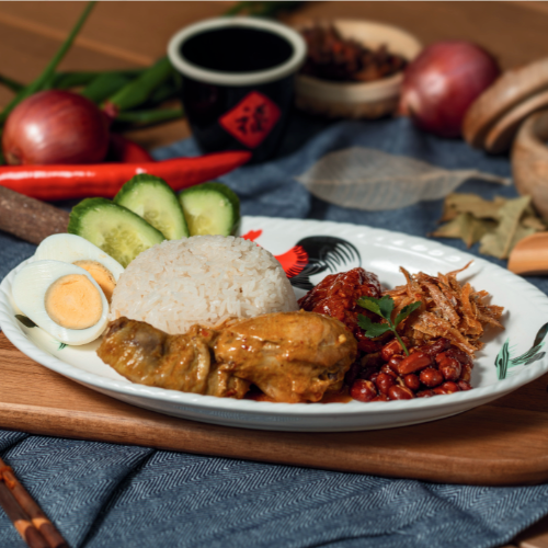 R1. Curry Chicken Nasi Lemak 咖喱鸡椰浆饭