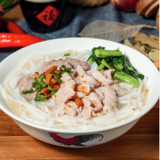 N1. Pork Noodle (Soup) 猪肉粉（汤）