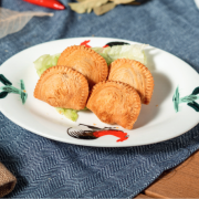 S6. Vegetarian Mini Curry Puff (4 Pcs) 素咖喱角